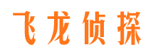 宿迁市侦探公司